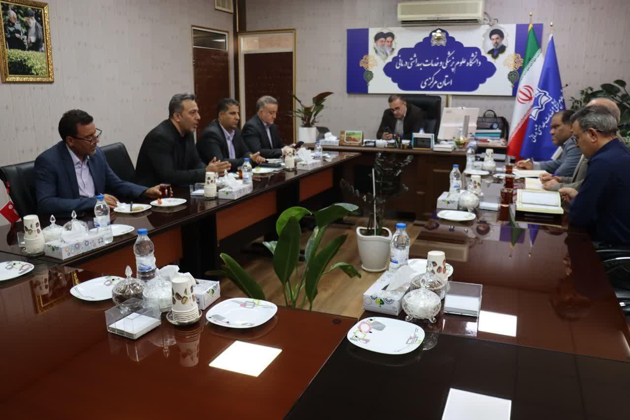 نشست مشترک مسئولان دانشگاه علوم پزشکی اراک و بانک سپه استان مرکزی برگزار شد